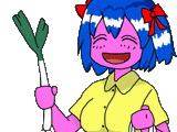 buryleek