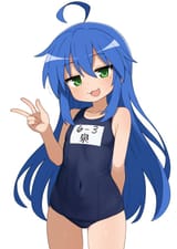 KonaPool