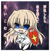 4fa420591f300190ec7f30a471430f88e4a13ac8