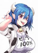 Thread 12345909 OP Image