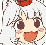 awoo