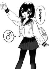 Thread 12347162 OP Image