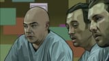 A.Scanner.Darkly.2006.1080p.BluRay.x264.YIFY.mp4_snapshot_01.28.22.059