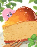 yummy