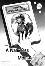 Monster_v09[MS].zip-Monster_v09[MS]-Monster_v09_c071[MS]-monster-v09c03p057