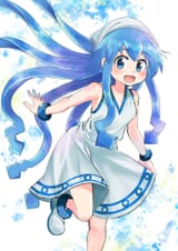 ika cute 60