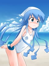 ika pout 4