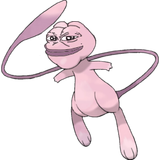 31-319154_pepe-png
