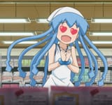 ika love