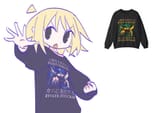 Thread 12351337 OP Image
