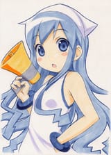 ika cute 17