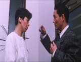 (1989) Жестокий полицейский.mkv_snapshot_00.03.37.186