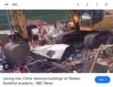 Tibet-demolish