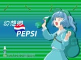Nitori