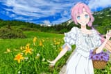 hime