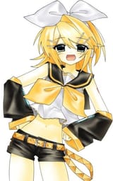 rin