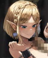 Thread 12357224 OP Image