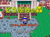 Animal Forest (Nintendo 64)