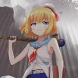 lierre unimpressed bat threaten