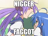 1749406644253341