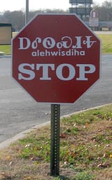 Cherokee_stop_sign