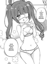 Thread 12358894 OP Image