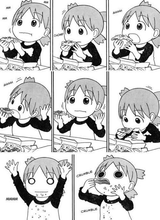 yotsuba pizza