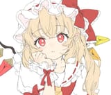 flandre