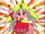Thread 12361552 OP Image