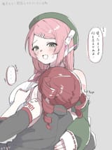 Thread 12361851 OP Image