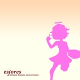 esfores - memes dremes and scremes