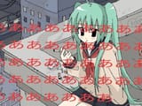 Thread 12362601 OP Image