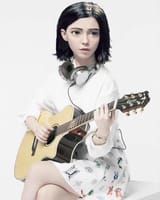 guitare