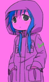 esforcer