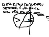 spam.skribbl