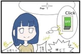 pop