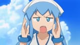 ika booo