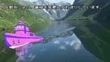 [www.bury.pink] green_eyes split_mouth smile no_nose furrowed_brow raised_eyebrows boat japanese_text parody mountain nice_boat river school_days translation_request - 1583