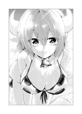 minos wet swimsuit deliberate stare