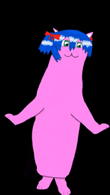 lolewhatisthis