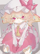 flanpout