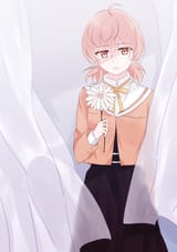 oyasumi