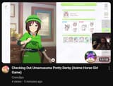 NO