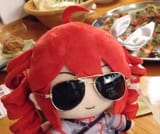 TetoSunglasses