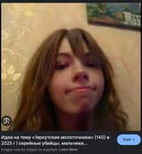 Screenshot_20250701-144444