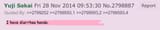 proof
