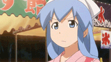 ika pout 5