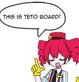 tetoboard