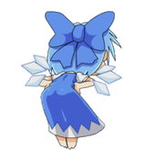 cirno_ass