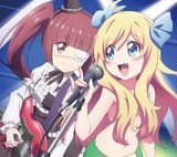jashin yurine sing guitar